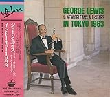 �W���[�W�E���C�X�ƃj���[�E�I�����[���Y�E�I�[���E�X�^�[�Y�E�C���E�g�E�L���E1963