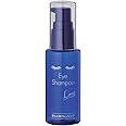 アイシャンプーロング 60ml