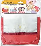 エジソン エジソンのMama'sバッグインバッグ ピンク おむつ替えセットもママの小物もスッキリ収納