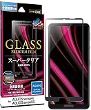 LP-20WQ1FGF AQUOS sense4 SH-41A/lite SH-RM15/sense