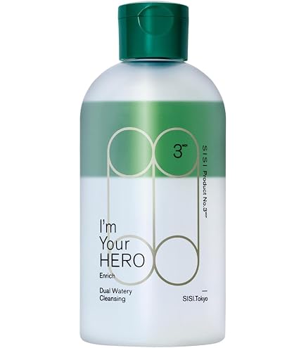 Amazon | ノエビア ノエビア105 クレンジングローション(120ml