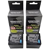 str 2個セット 残量表示可能 パナソニック 用 VW-VBD140 / 日立 用 DZ-BP14S/DZ-BP14SJ 互換バッテリー VDR-D400/VDR-D300/VDR-D310/NV-GS500 /DZ-BD70/DZ-BD7H/DZ-BD9H/DZ-HD90/DZ-BD10H 等