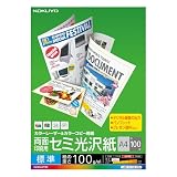 コクヨ カラーレーザー カラーコピー 両面印刷 セミ光沢 100枚 LBP-FH1810