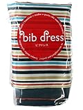 bib dress ビブドレス Inglesina fast イングリッシーナ ファスト専用　 (マルチストライプ)