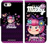 スマホケース 手帳型 iPhone 8 plus ケース 手帳 かわいい ペコちゃん キャラクター お菓子 不二家 おしゃれ 0236-A. ペコラ 8plus 手帳型ケース [iPhone8Plus] アイフォン エイトプラス カバー スマホゴ