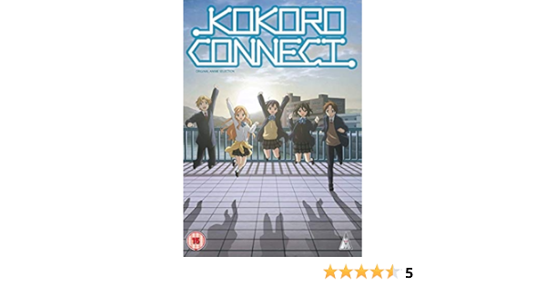 Amazon Co Jp ココロコネクト Ova ミチランダム コンプリート Dvd Box 全4話 1分 庵田定夏 アニメ Dvd Import Pal 再生環境をご確認ください Dvd ブルーレイ