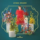 10周年ベストアルバム「彩-irodori-」 (完全生産限定盤) (特典なし)