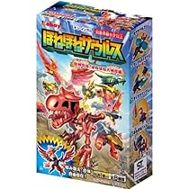 ほねほねザウルス第3弾　フルコンプセット chattyshop_ak-b-4901550157588-4f