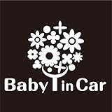 imoninn BABY in car ステッカー　【シンプル版】　No.28　幸せの花　（白色）