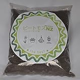 ピートモス NZ 2L