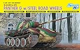 プラッツ 1/35 第二次世界大戦 ドイツ軍 パンターG型 w/鋼製転輪 プラモデル DR6370