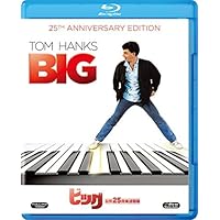 Amazon.co.jp: トム・ハンクス ベストバリューBlu-rayセット (期間限定