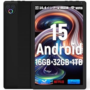HiGrace タブレット 10.4インチ Android15 Wi-Fi6 16GB+32GB+1TB拡張 5000mAh