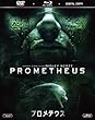 プロメテウス　2枚組ブルーレイ＆DVD＆デジタルコピー (初回生産限定)[Blu-ray]