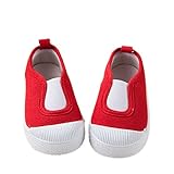 上履き 子供 女の子 男の子 子ども キッズ シューズ 教育シューズ 幅広 13/14/15/16CM センチ/幼稚園 入園 入学 通園 保育園 幼児 上履き/キッズ 上履き かわいい 無地 白 緑 