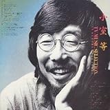 TVミュージック・セレクション イン・メモリー・オブ・40イヤーズ
