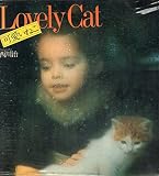 可愛いねこ (1973年)