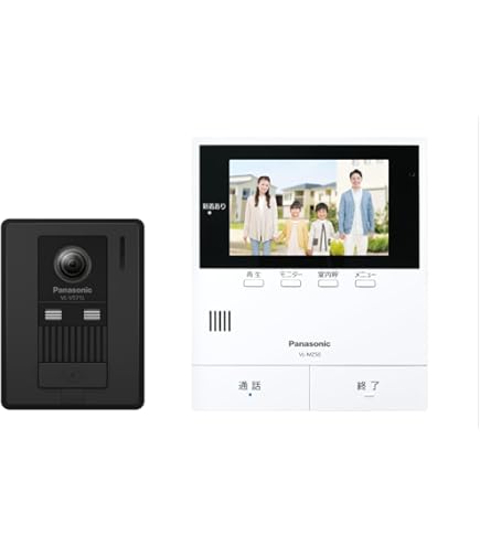 Amazon.co.jp: パナソニック テレビドアホン 広角レンズ LEDライト搭載