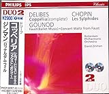 �h���[�u:�R�b�y���A*�o���G���y