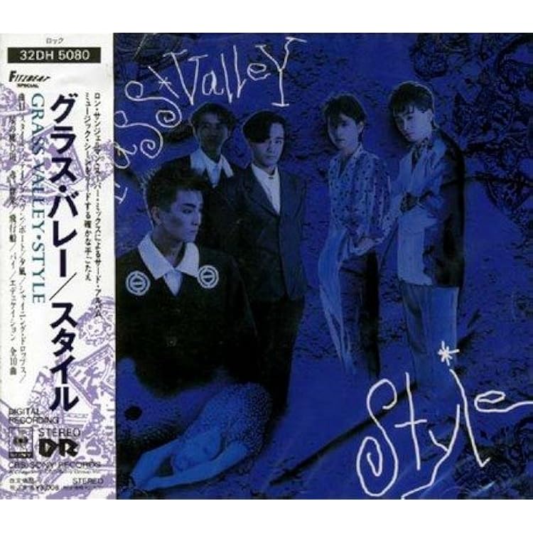 Amazon.co.jp: MOON VOICE: ミュージック