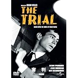 審判 (ユニバーサル・セレクション第3弾) 【初回生産限定】 [DVD]