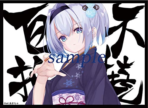 天気の子　天野陽菜　混沌の女神様　スリーブ スリーブ】「夜叉神 天衣」新作スリーブ・プレイマットが発表されまし