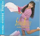 ���D�p�t�H�[�}���X�E�V���[�Y