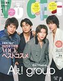 VOCE SPECIAL　2026年1月号