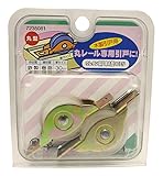 マツ六 ウレタン製戸車 丸型 30ミリ 7235081