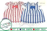 kids zoo (キッズズー) ストライプセーラーTオール 70cm，80cm W30701