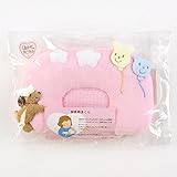 日本製　授乳用まくら (ピンク)