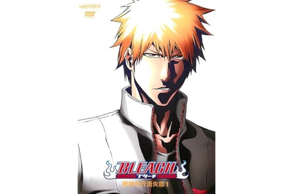 Amazon Co Jp Bleach ブリーチ 死神代行消失篇 1 レンタル落ち Dvd ブルーレイ 森田成一 折笠富美子 松岡由貴 杉山紀彰 安元洋貴 阿部記之