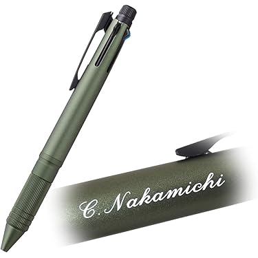 ウッドバーニング ボールペン イラスト 名入れ 無料 名前 名前入り 卒業 入学 名入れ ボールペン パイロット フリクションボール3 ウッド