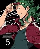 �L�Y�i�C�[�o�[ 5(���S���Y�����)