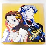 �_��̐��E�G���n�U�[�h��S�W