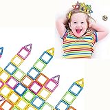 48ピース マグネットブロック 磁石ブロック マグネット立体パズル 想像力創造力を育てる赤ちゃん知育玩具 磁石積み木 収納ボックス付き