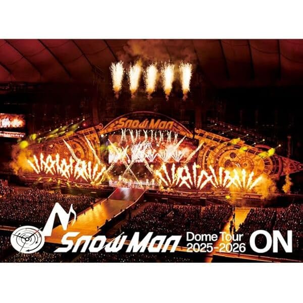 Amazon.co.jp: DVDセット Snow Man Dome Tour 2025-2026 ON 【 初回盤+