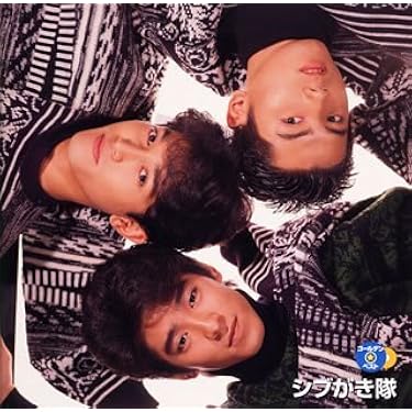 中山美穂 Complete SINGLES BOX 山口百恵ゴールデンアイドル GOLDEN☆BEST 山口百恵 アルバム・セレクション: Amazon.sg: Music