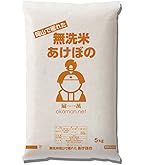 Amazon.co.jp: 令和7年産 10kg アケボノ 岡山県産 (5kg×2袋) 米 : 食品