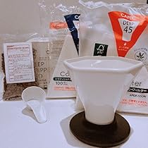 豆さま専用　　　45 Amazon | コーヒー豆セット 三洋産業 樹脂製 DS-45 ディープ