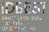 iDBEST 銀盤 初回限定版