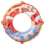 ドウシシャ 浮き輪 おっとっと 60cm