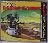 �f�r���Y�E�w�A�J�b�g