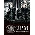 2PM「GENESIS OF 2PM(初回限定盤B)」