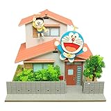 さんけい ドラえもん mini タケコプター ペーパークラフト MP08-09