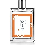SAKURA&NATURAL 金木犀 コロン 30ml ドロップ式 香水 オーデコロン 金木犀の香り キンモクセイ 滴下式 アトマイザー メンズ レディース 兼用 フレグランス きんもくせい