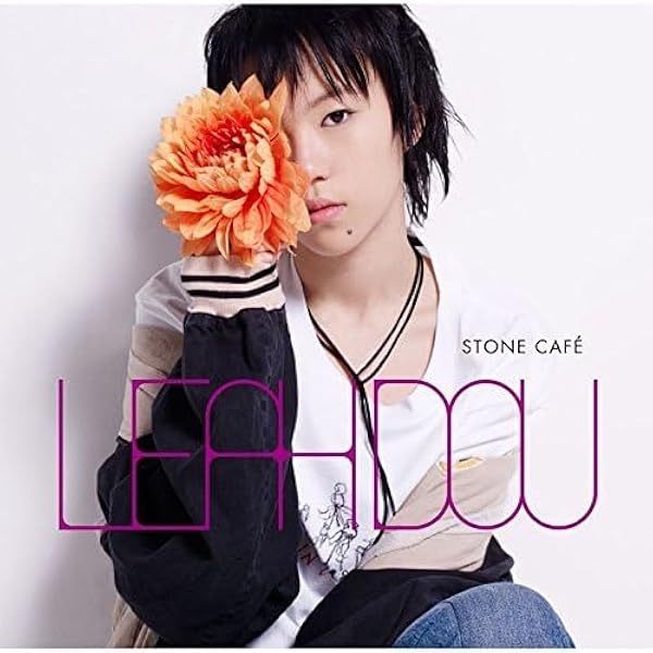 Leah Dou リア・ドウ 竇靖童 My Days マイ・デイズ EP 6 My Days - Leah Dou竇靖童 (lyrics) - YouTube
