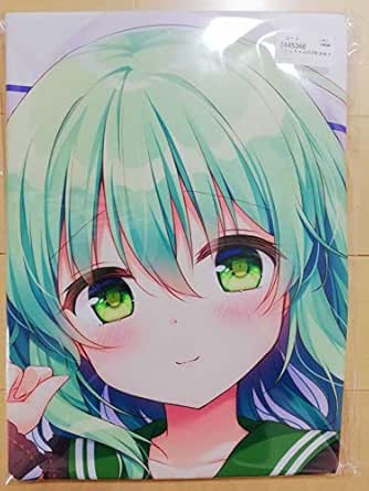 Amazon Co Jp 蒼色彼方 色谷あすか こいしちゃん 抱き枕カバー 古明地こいし 東方project ホビー 通販