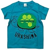 《初夏盛夏対応》 CHEEK ROOM(チイクルーム)  製品洗い加工済み42/2天竺かめさん半袖Tシャツ 95cm/BL NO.B-470134