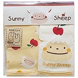 【綿100％】【２枚組】Sunny Sheep スタイ 撥水加工 サニーシープ クリーム◇フリー